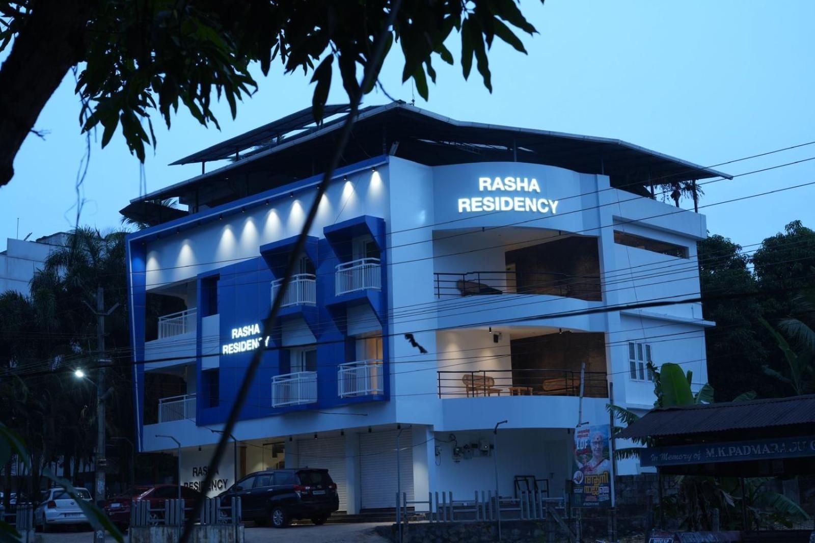 بيت شباب Rasha Residency كالباتّا المظهر الخارجي الصورة